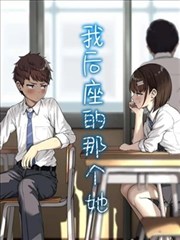 EAG动漫收录作品墨都夜行海报